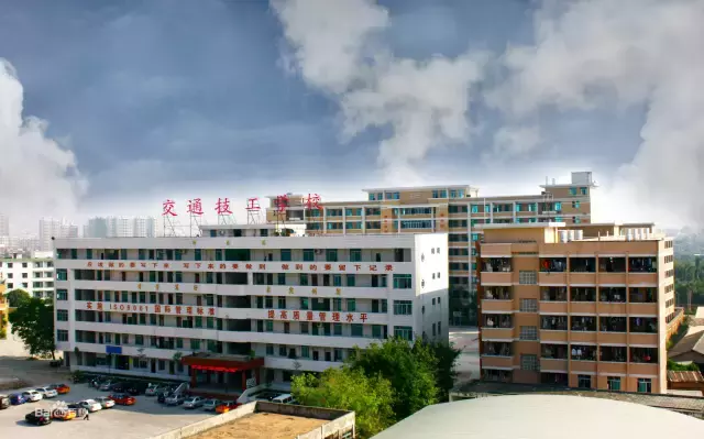 2017茂名“最美大学”评选，为你的母校投一票吧！（附图集）