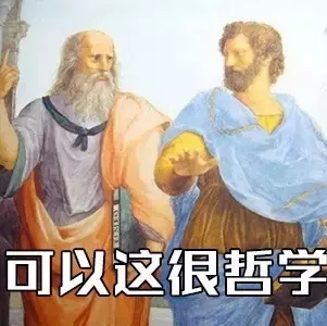 这10个哲理汉字，竟比心灵鸡汤还管用！