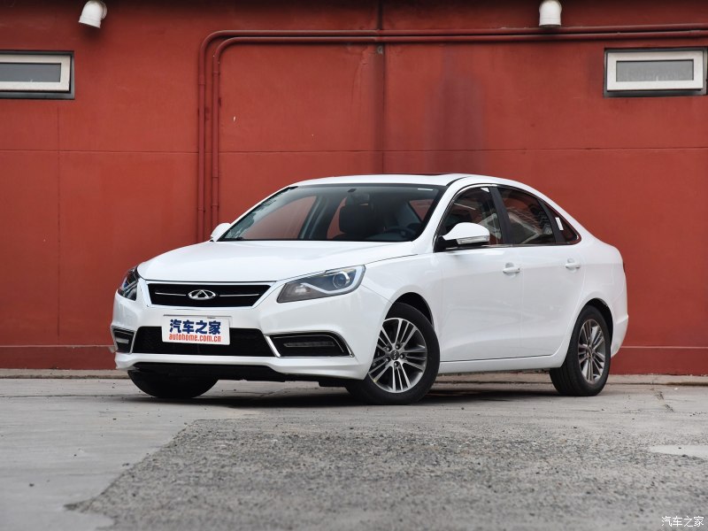 奇瑞汽车报价大全