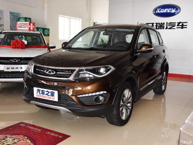 奇瑞汽车报价大全