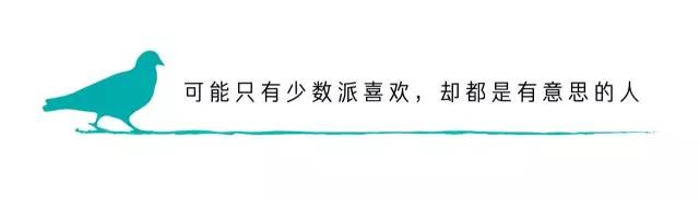 巴赫333岁生日快乐！白羊座不是大神就是行走的CD！