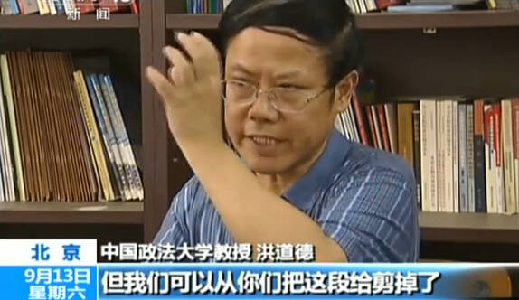 念斌被限制出境，状告出入境管理局，起诉被驳回！