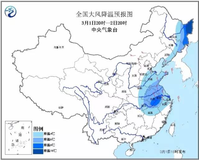 [新华社快讯]早读|最高法:未成年人不被纳入失信被执行人名单