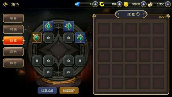 《龙之谷手游》战力提升攻略大全