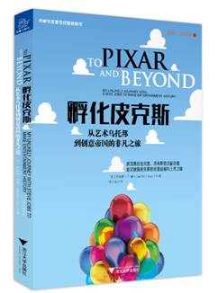 阅读的人生是一场冒险｜中国商业阅读榜20173期