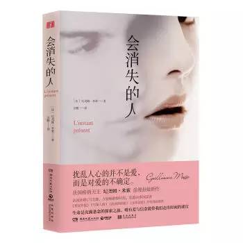 阅读的人生是一场冒险｜中国商业阅读榜20173期