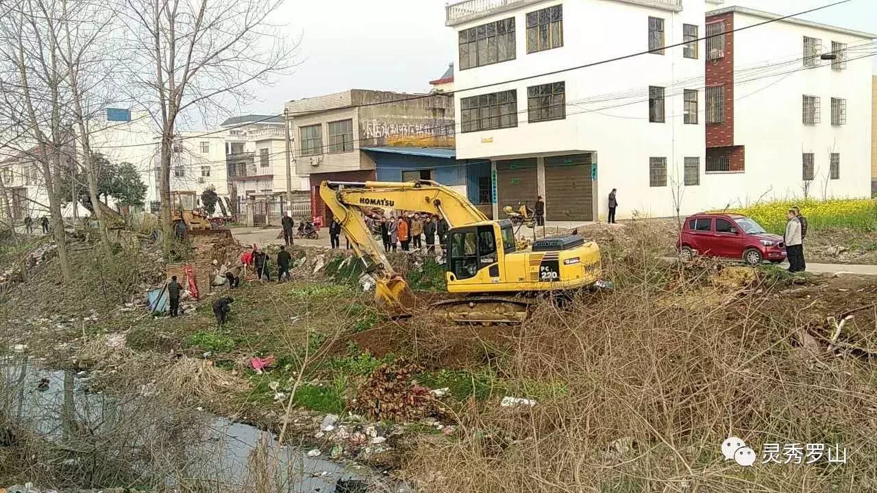 蓝天碧水不是梦 罗山县北干渠治理工程正式开工