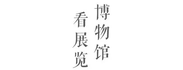 讲座｜敦煌石窟文物数字化保护与应用