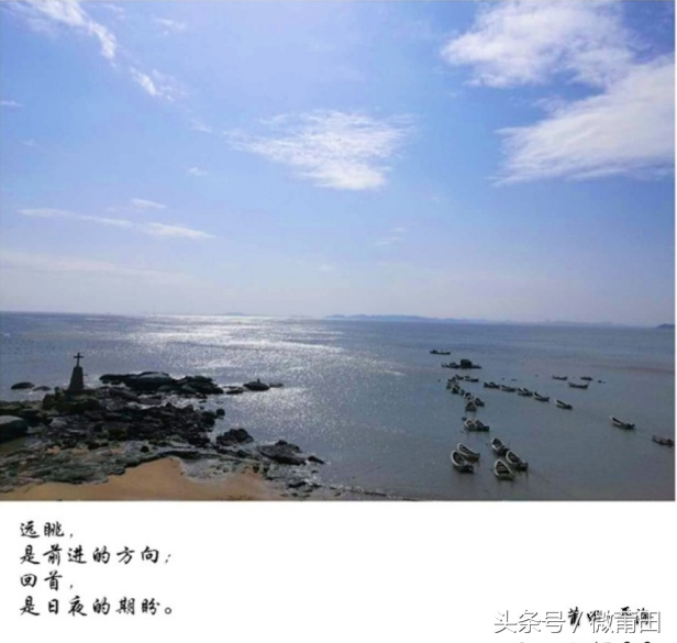 那座岛，那片海，那处美景叫做莆田平海