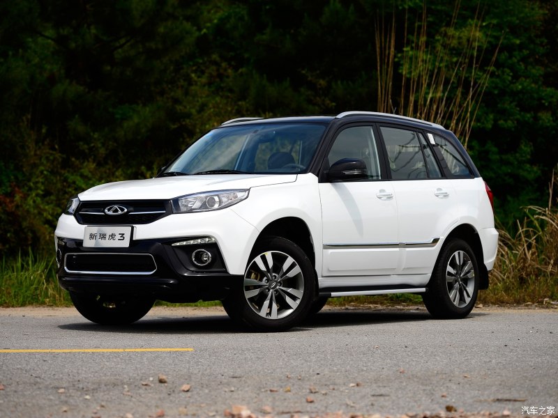 奇瑞汽车报价大全