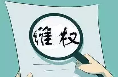 这本莱州2017通讯录太牛了,快收藏!走遍莱州不用愁!