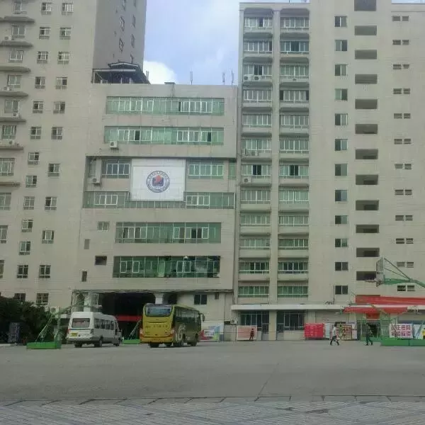 贵州商学院这下要在全国出名了！