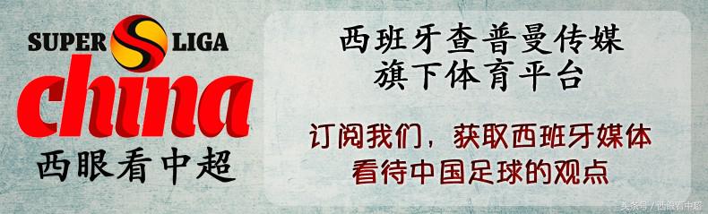 国民竞技VS恩维加多直播(申花“致命二人组”即将现世，莫雷诺继续主角之路)