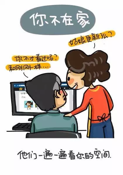 红光山招聘会（一组漫画看哭了多少人）