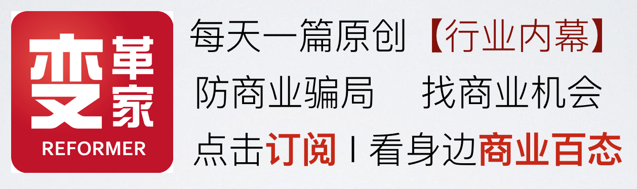 海狗丸品牌口碑揭秘：业内推荐的优质选择有哪些？