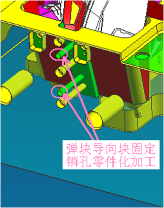 数控技术销孔加工及方斜顶槽加工工艺规范