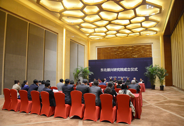 收入123亿？东北大学一项数据排名全国第一！