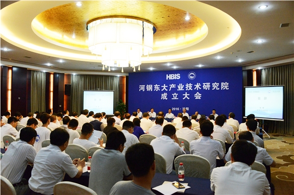 收入123亿？东北大学一项数据排名全国第一！