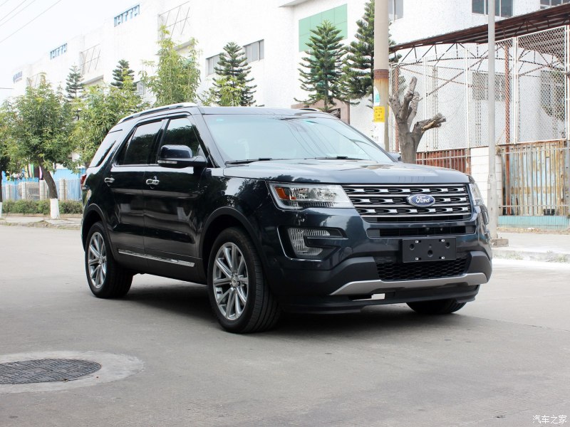 福特汽车报价表