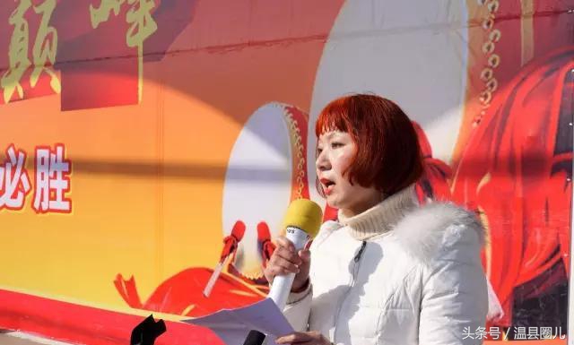 决战百日 再越巅峰——温县一中举行2017届高三百日誓师大会