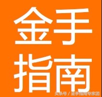 德累斯顿vs杜塞尔直播(金手指南胜负彩17030期大势：德乙赛事是坑周五要谨慎)