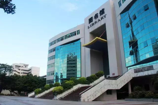 2017茂名“最美大学”评选，为你的母校投一票吧！（附图集）