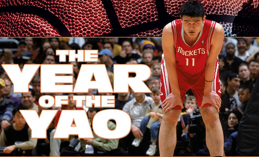 姚明nba时期为什么没有转会(姚明加盟NBA“一波三折”？父亲诱导9年苦练造就篮球小巨人)