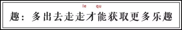 这10个哲理汉字，竟比心灵鸡汤还管用！