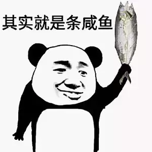 这10个哲理汉字，竟比心灵鸡汤还管用！