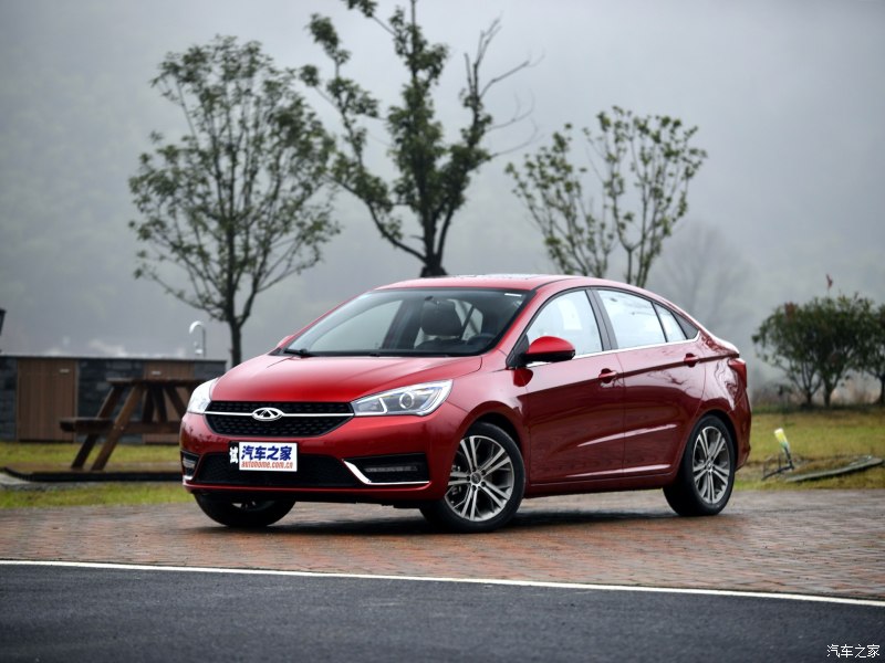 奇瑞汽车报价大全