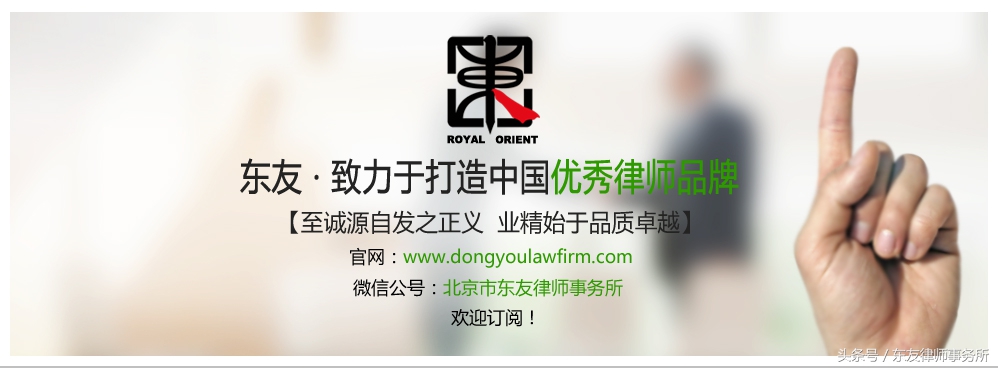 廉租房与共租房并轨后继续保障城镇低收入家庭住房问题