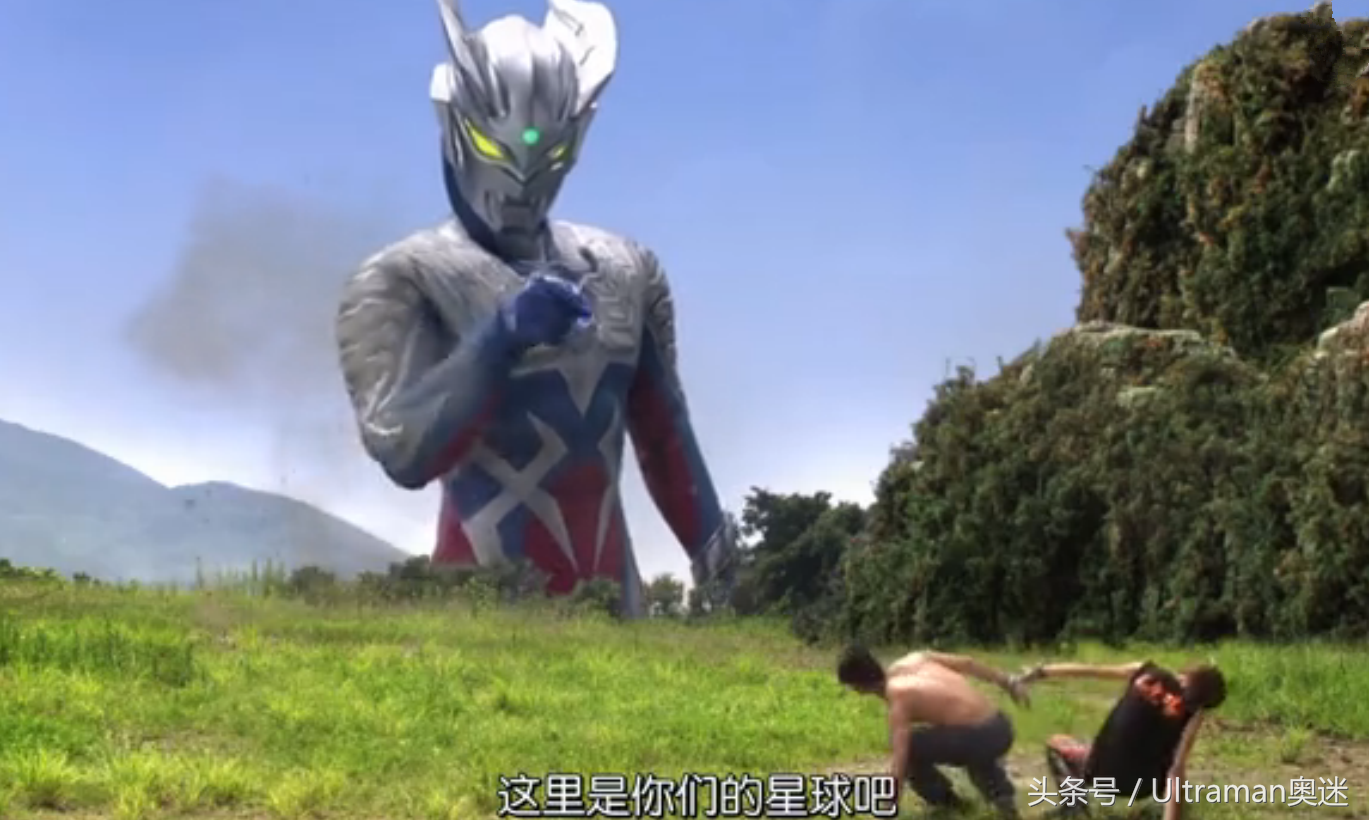 人类版奥特曼丨奥特曼也有变小的时候