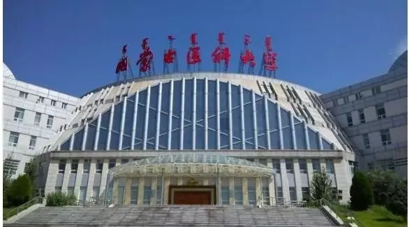 万万没想到内蒙古居然有这么多所大学 你的母校叫你来报道