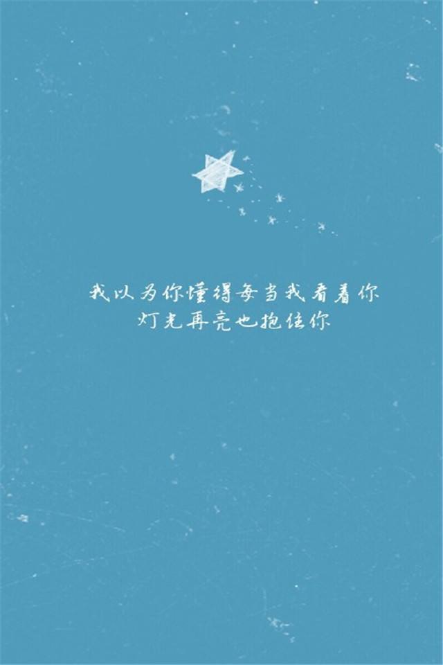 陈奕迅歌词里那些超赞的句子,你知道都是哪首歌吗?
