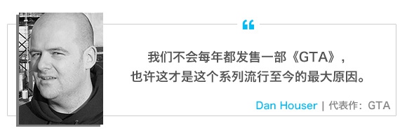 游戏界人士的名言，玩游戏的奥义都在这了