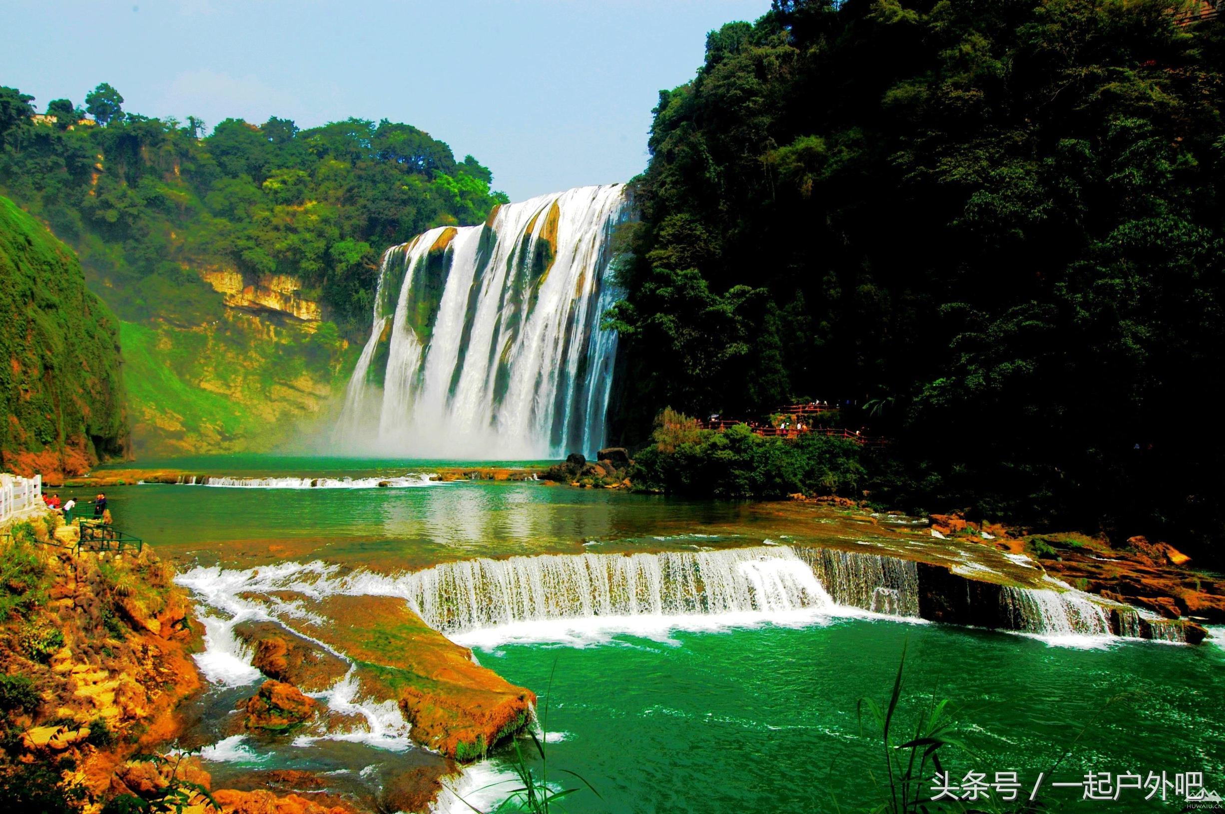 贵州这么多的旅游景点 个个不输于黄果树瀑布