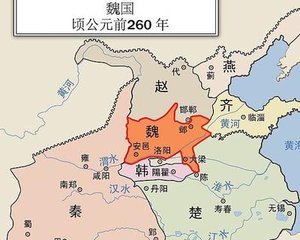 战国四公子之首——信陵君魏无忌（下）威震天下，败秦救魏