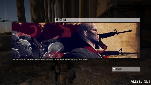 《幽灵行动：荒野》100%全任务完美通关图文心得