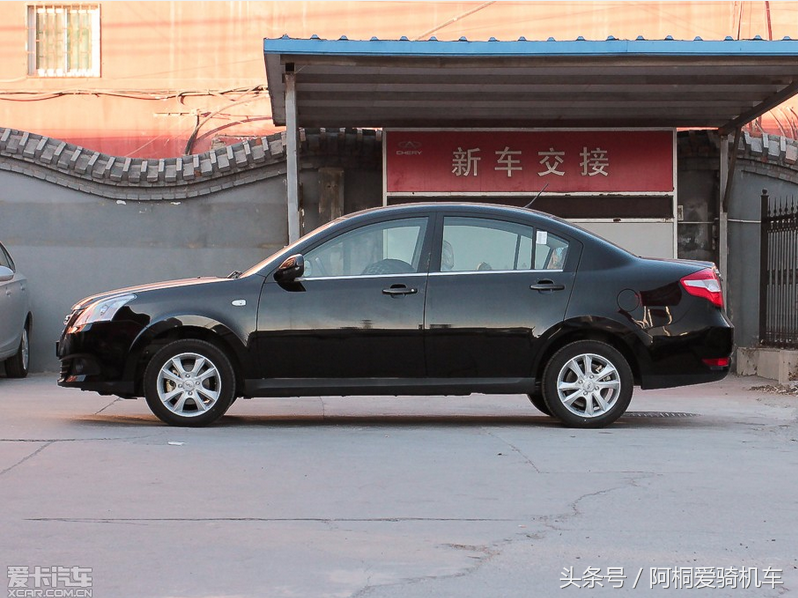 奇瑞车报价大全一览表，车型大全，支持国产车