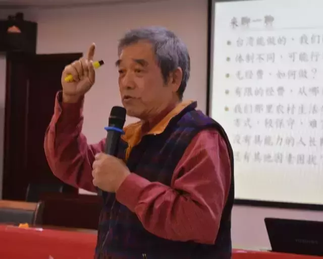 在福安建一所没有围墙的大学