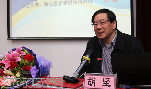 两天内，杨文采院士、浙江省委宣传部原常务副部长胡坚加盟浙大