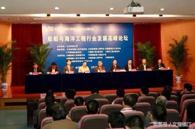 在镇江，有一种传奇叫江科大！