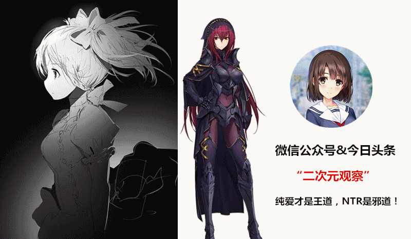 这部漫画有点厉害！男主与初恋的女孩重逢结果是NTR大戏！