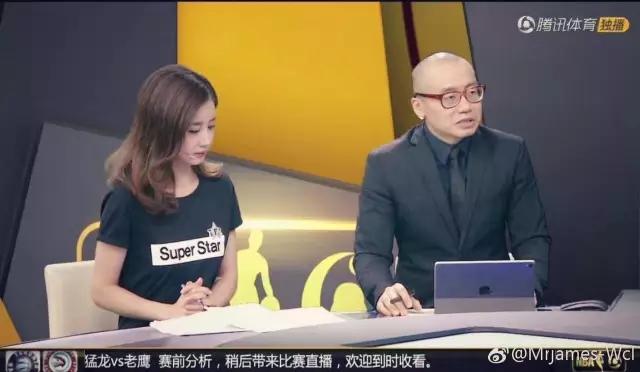 腾讯nba解说哪些是刺蜜(腾讯NBA又来一位美女主播！喜欢邓肯，采访吴敏霞男友成网红！)