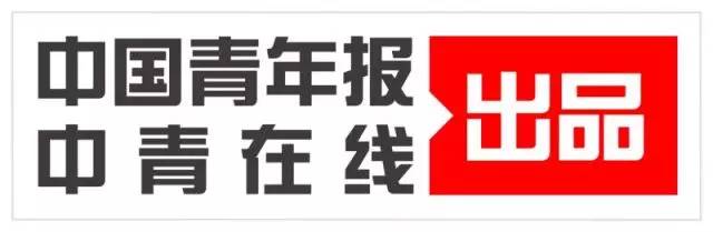 「捕鱼晒网」行医先有德，两会“警句”引关注