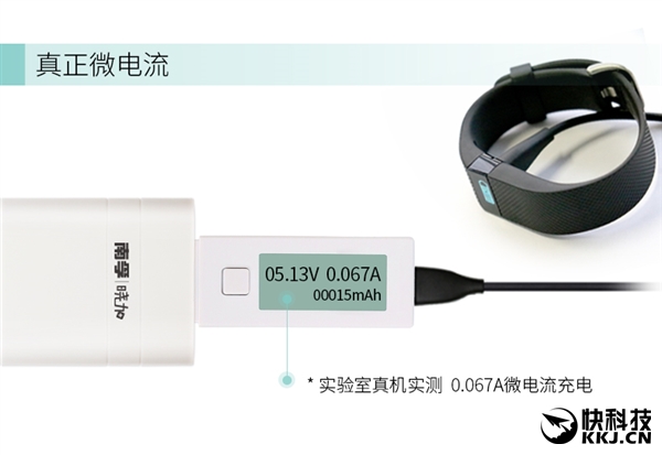 手(shou)环怎么充电（乐心手环怎么充(chong)电）-大连信息网