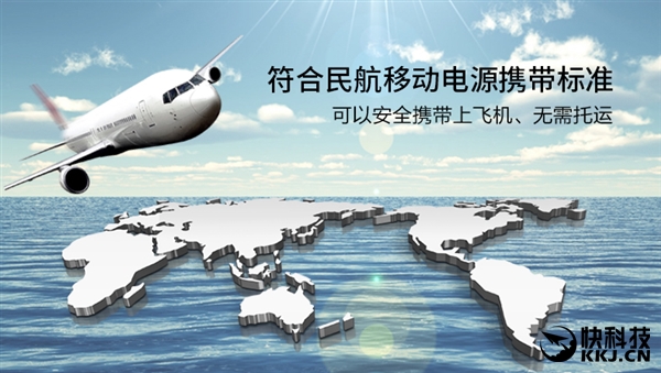 手环怎么充电（乐心手环怎(zen)么充电）-大连(lian)信息网