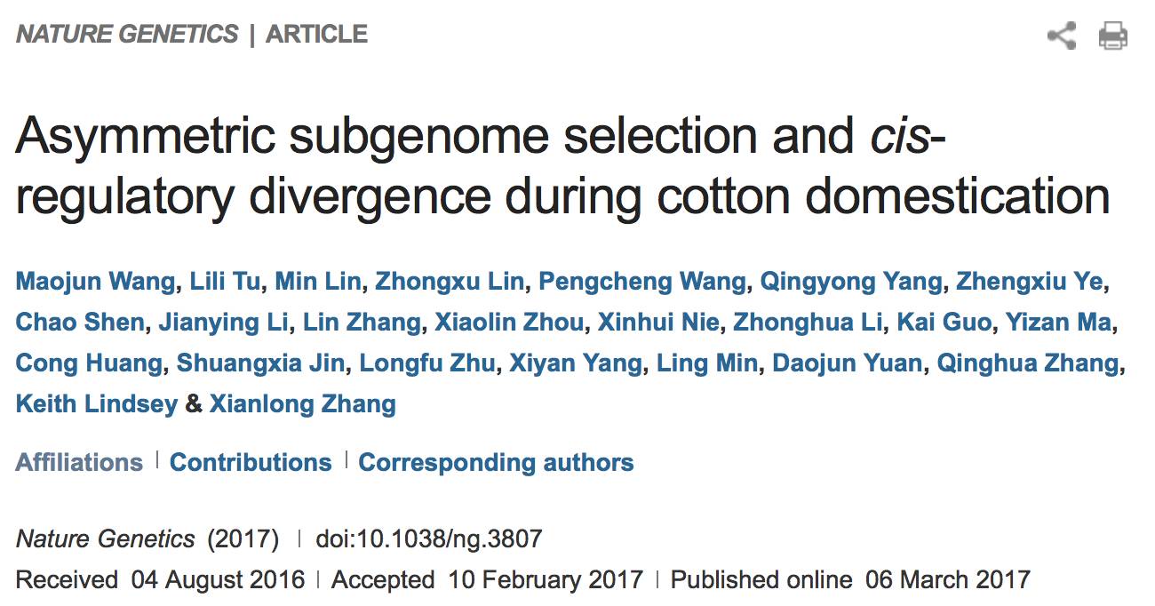 华中农业大学一周连发3篇Nature子刊！