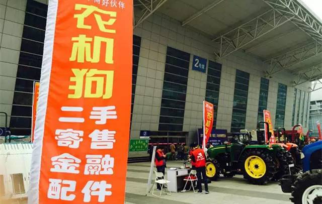單機(jī)補(bǔ)貼一降再降，二手農(nóng)機(jī)市場(chǎng)機(jī)會(huì)來了！