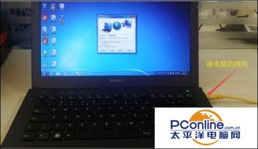 腾达无线路由器怎么设置宽带连接上网？